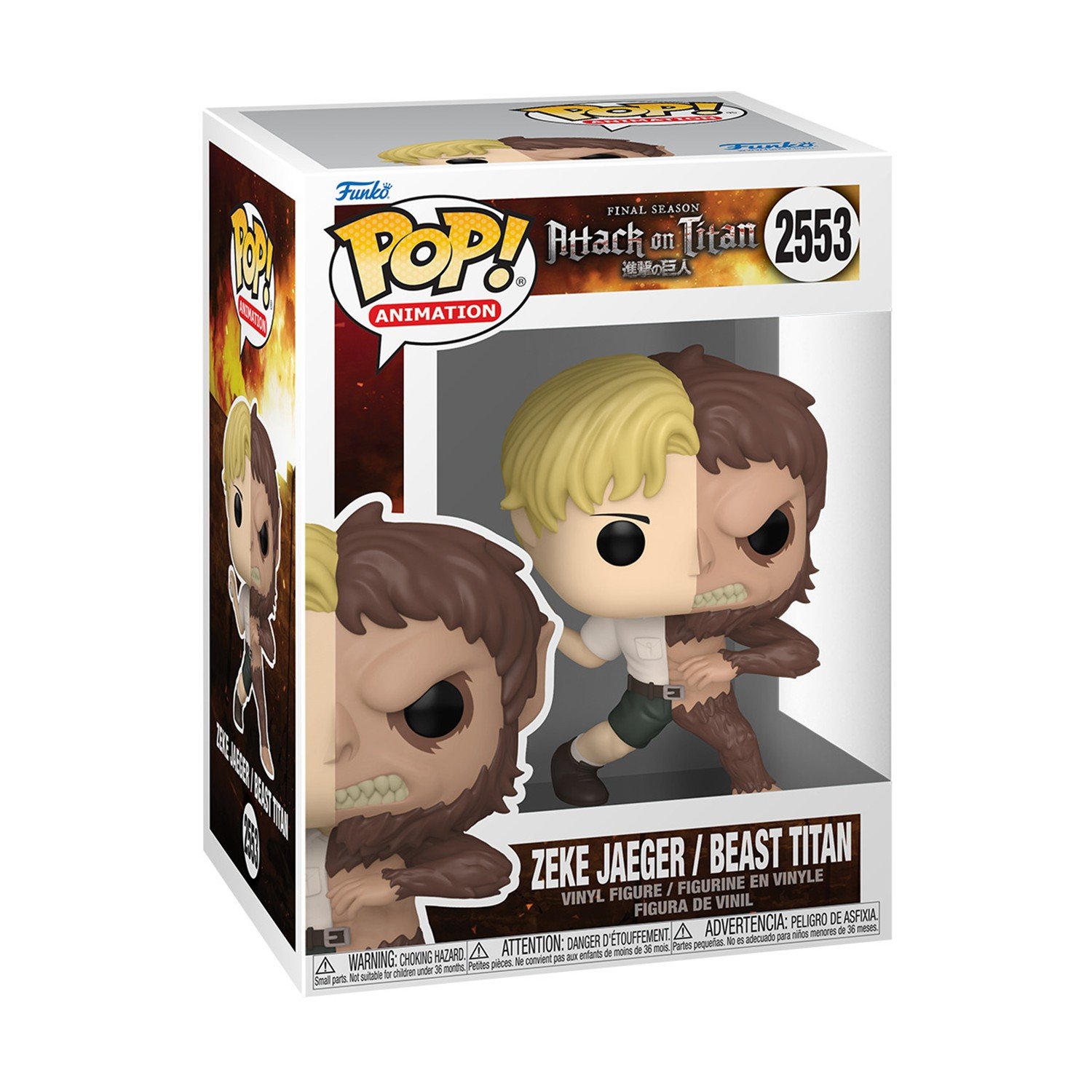 0243298 Φιγούρα Funko Pop! Attack on Titan – Zeke Jaeger / Beast Titan #2553 - Image 1