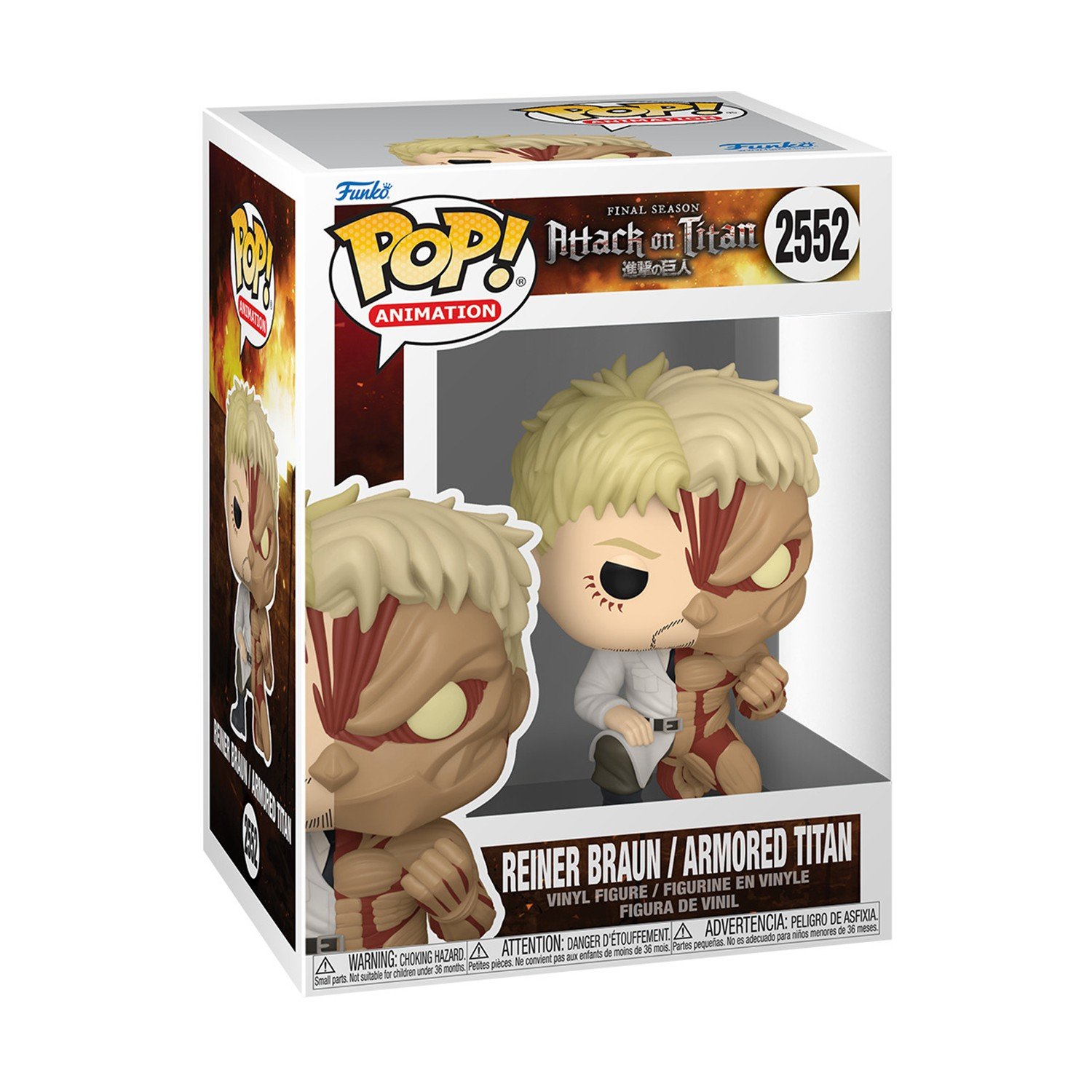 0243302 Φιγούρα Funko Pop! Attack on Titan – Reiner Braun / Armored Titan #2552 - Image 1